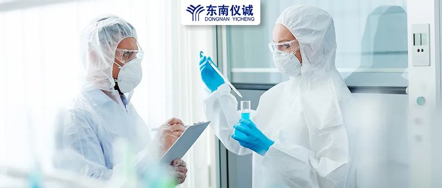 48小時(shí)內(nèi)移動(dòng)PCR實(shí)驗(yàn)室方艙就位！東南儀誠(chéng)助力內(nèi)蒙古抗疫建設(shè)