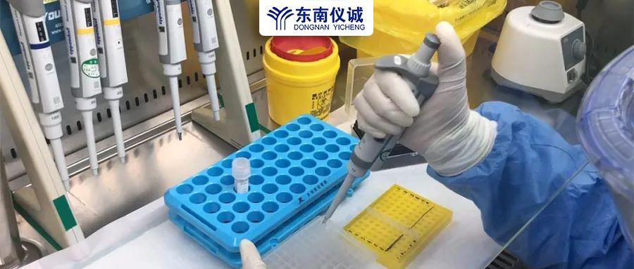 用戶親測反饋：Eppendorf移液器 搭檔之Lavibe吸頭！