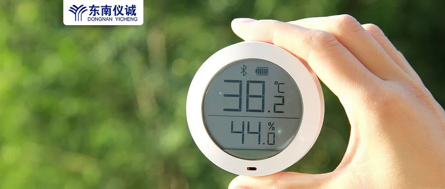 高溫來襲！實驗室儀器設(shè)備的防護(hù)措施不可大意！